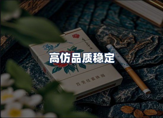 直发优势
